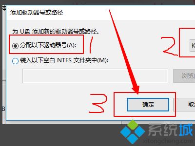 设备准备就绪但是不显示硬盘怎么办_移动硬盘电脑能识别但无图标怎么解决