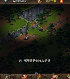 烟雨江湖多少银两可以SL出行脚商_烟雨江湖SL出行脚商花费