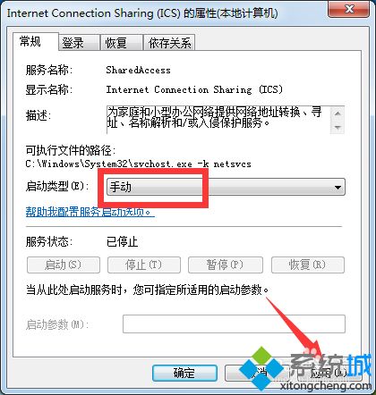 什么是随身wifi？随身WiFi不能用的解决方法
