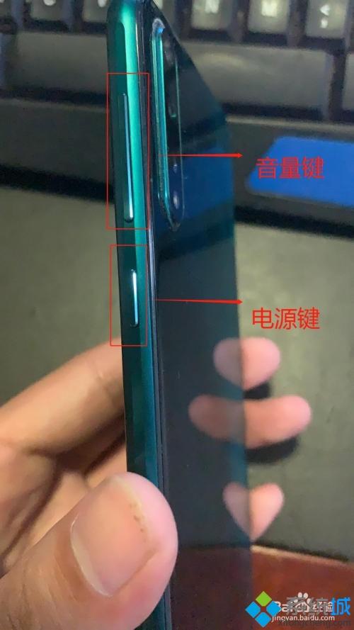 手机开机忘记了密码怎么办_手机开机后忘记锁屏密码的处理办法