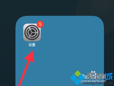 手机怎么屏蔽广告(手机屏蔽垃圾广告的具体方法)