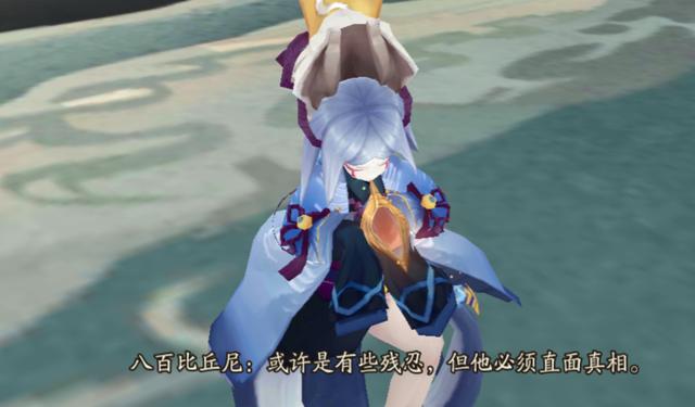 阴阳师化鲸御魂怎么搭配_阴阳师化鲸御魂搭配