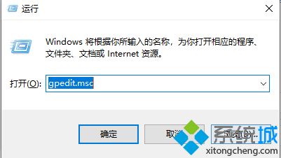 电脑网速快但下载软件特别慢的原因和解决办法