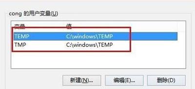 迅雷打不开是怎么回事_电脑迅雷打不开如何解决
