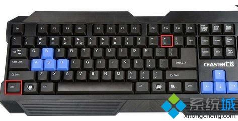 Win10系统IE浏览器网页变小的三种恢复方法