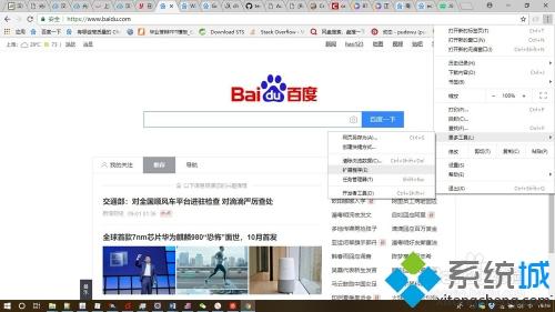 chrome浏览器怎么安装插件_chrome浏览器安装插件的详细步骤