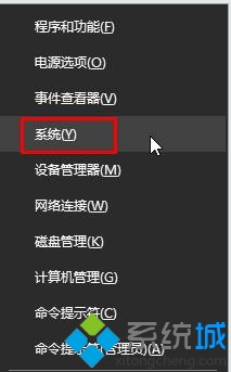 Win10系统怎么测试usb3.0设备传输速度