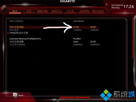 技嘉主板bios超频图解_技嘉主板进入bios超频的方法