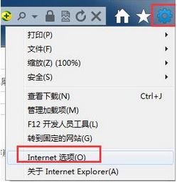 网页字体变小怎么恢复？网页字体变小的处理方法
