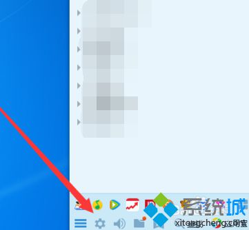 在电脑中如何取消自己的QQ显示的正在玩QQ宠物的状态2