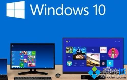 Win10怎么对硬盘进行无损分区(教你对win10硬盘进行无损分区的方法)