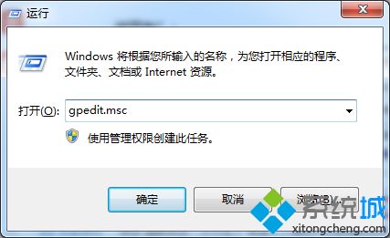怎么关闭显卡驱动更新(关闭系统显卡驱动自动更新的方法)