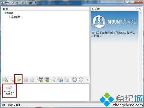 nrg文件用什么打开？打开nrg文件的具体方法