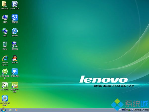 联想u430p装win7步骤15
