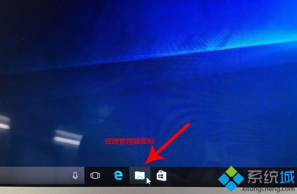苹果安装win10双系统|苹果笔记本怎么装双系统win10教程
