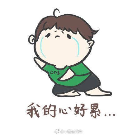 羊肉串变羊肉吕是什么梗(羊肉串变羊肉吕出处含义介绍)