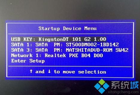 正版win7安装教程|怎么安装正版win7