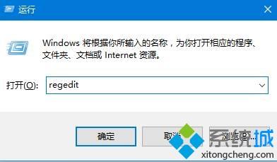 Win10系统怎么删除屏蔽kb890830(微软恶意软件删除工具)