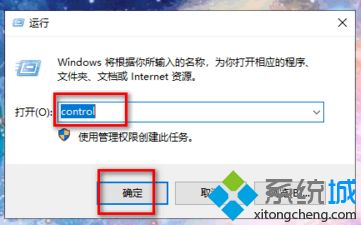 联想键盘没反应怎么办(联想笔记本按键全失灵的解决办法)