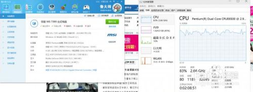 win10用什么浏览器好？2020年好用的浏览器大全