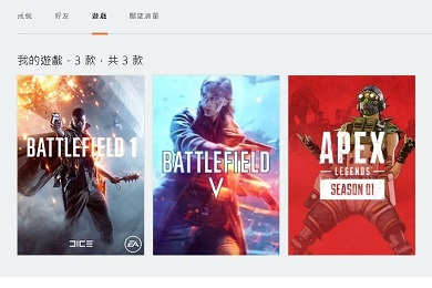 橘子平台下载速度太慢怎么办(橘子平台下载慢解决办法)