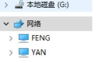 win10怎么创建局域网共享文件|win10创建局域网的详细步骤