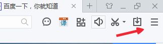 百度浏览器怎么清理历史记录 百度浏览器清除历史浏览记录的步骤