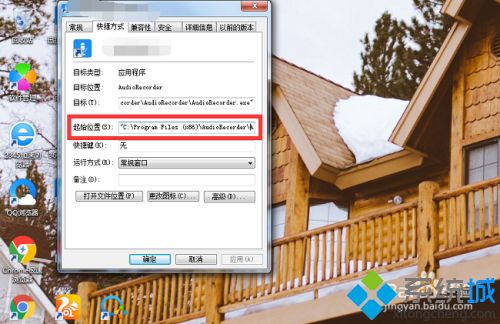 桌面文件怎么压缩(电脑压缩文件的图文步骤)