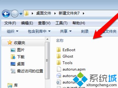找不到光盘刻录机.请确保已正确安装怎么解决