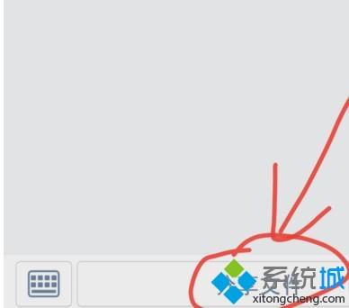 怎么分享百度网盘资源群链接？教你分享百度网盘资源群的链接