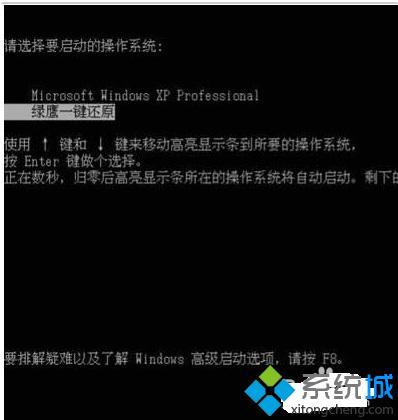 电脑黑屏怎么办|电脑黑屏的解决方法