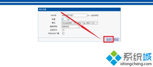 电脑上网慢手机却很快如何解决_手机上网速度快电脑慢的解决方法