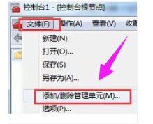 安全证书过期怎么回事？一招解决网页安全证书过期的问题