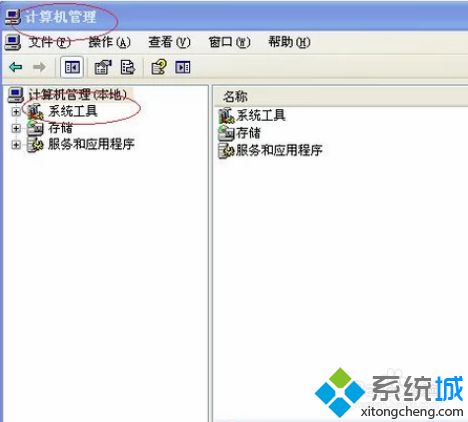 Windows XP安装网卡驱动的详细步骤