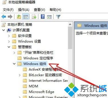 如何关闭显卡驱动更新_关闭系统显卡驱动自动更新的方法