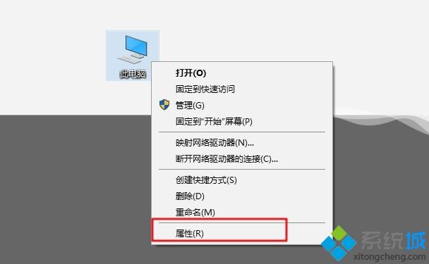电脑怎么看显卡参数 查看电脑显卡参数的四种方法