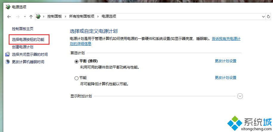 键盘失灵用不了怎么办？键盘失灵个别字母不灵的解决方法