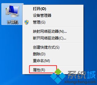 怎么查自己电脑的配置|怎么查看我的电脑配置