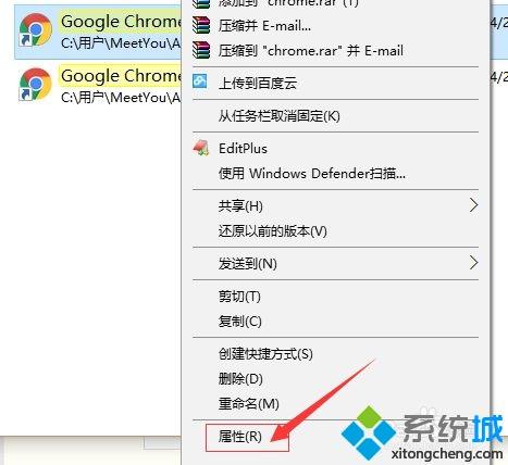 chrome主页被hao123篡改怎么办_chrome浏览器主页被篡改成hao123的解决步骤
