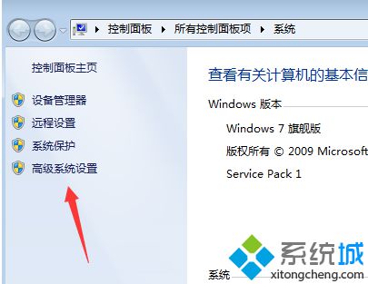 Reportqueue文件夹有什么用？如何设置电脑不生成Reportqueue文件4