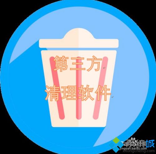 手机垃圾太多怎么清理(清理手机内存垃圾的方法)