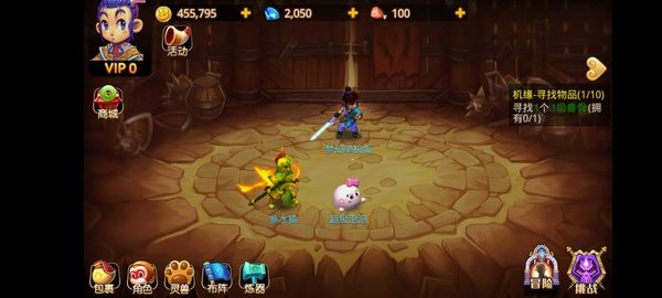 梦幻单机剧情版新版 v1.21.2 安卓版 0