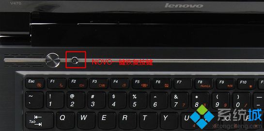 联想v470重装系统步骤|联想v470c怎么用U盘重装系统