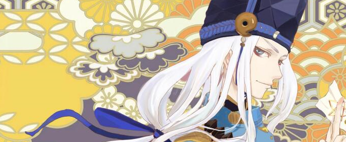 阴阳师返魂什么意思