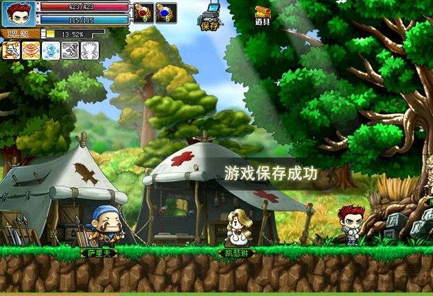 勇者之路2游戏加强版 v1.0 安卓版 0