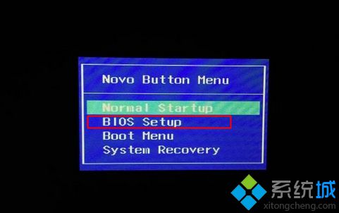联想u430p装win7步骤2