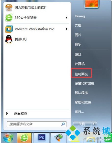 win7电脑怎么恢复出厂设置(win7恢复出厂设置教程)