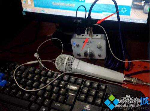 笔记本电脑怎么连接外置声卡？笔记本电脑连接外置声卡的方法