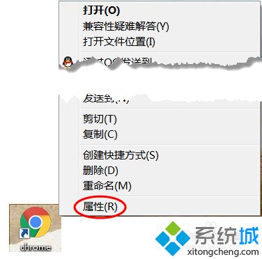 Chrome浏览器页面弹出 "喔唷 崩溃啦" (Aw Snap)”如何解决