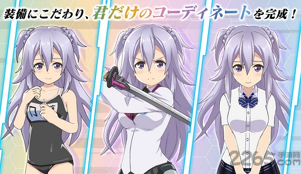学战都市asterisk手游 v1.1.0 安卓无修版 0